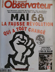 4419775197_04919cde89_m